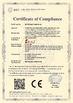 Porcellana Shenzhen KHJ Semiconductor Lighting Co., Ltd Certificazioni